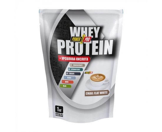 Придбати Whey Protein - 1000g Flat White, image , характеристики, відгуки