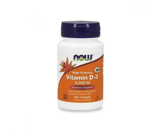 Придбати Vitamin D3-2000 IU - 240softgels, image , характеристики, відгуки