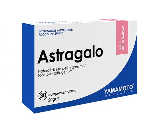 Купить Витаминно-минеральный комплекс Astragalo - 30 Caplets - Yamamoto Nutrition, фото , характеристики, отзывы