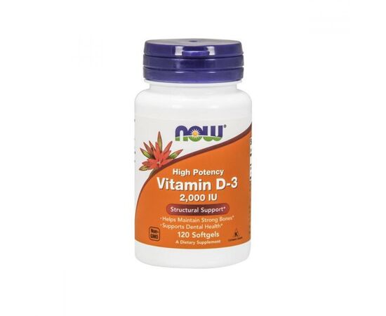 Купить Vitamin D3-2000 IU - 120softgels, фото , характеристики, отзывы