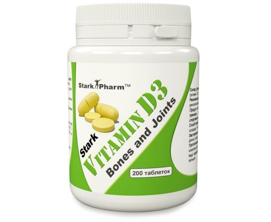 Купить Витамин Stark Vitamin D3 2000IU - 200tabs - Stark Pharm, фото , характеристики, отзывы