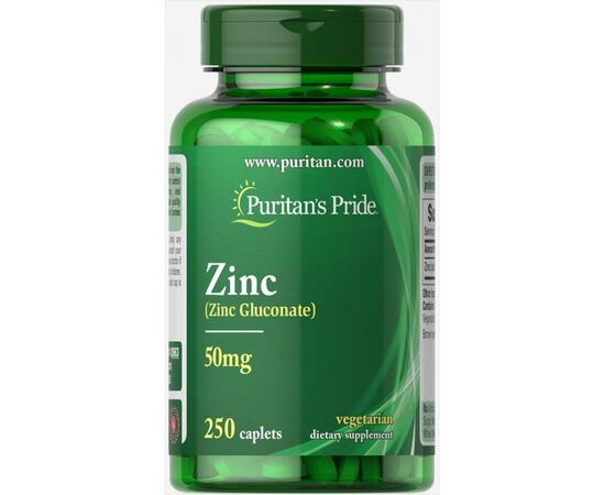 Придбати Цинк ( Zinc ) 50 mg - 250 Caplets - Puritans Pride, image , характеристики, відгуки