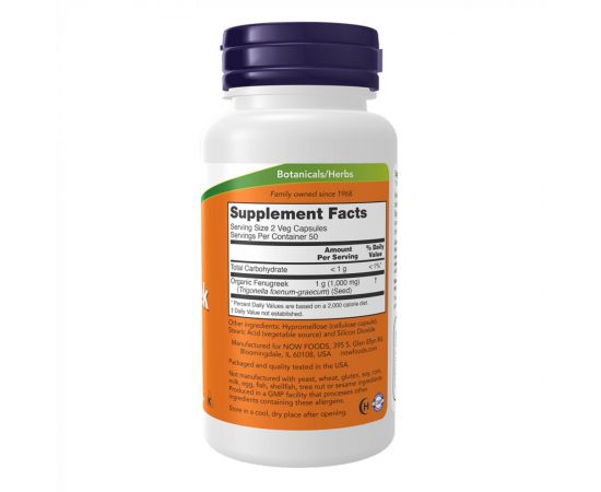 Придбати Fenugreek 500mg - 100 vcaps, image , зображення 2, характеристики, відгуки