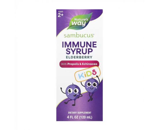 Придбати Sambucus Immune Syrup For Kids - 4 oz, image , характеристики, відгуки