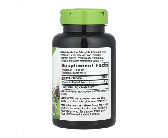Придбати Alfalfa - 100 vcaps, image , зображення 2, характеристики, відгуки
