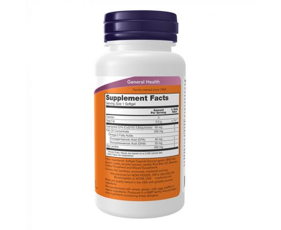 Придбати CoQ10 60mg + Fish Oil - 120 sgels, image , зображення 2, характеристики, відгуки