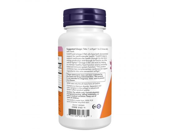 Придбати CoQ10 60mg + Fish Oil - 120 sgels, image , зображення 3, характеристики, відгуки