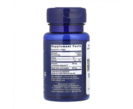 Придбати Super Ubiquinol CoQ10 with Enhanced Mitochondrial Support™ 200 mg - 30 softgels, image , зображення 2, характеристики, відгуки