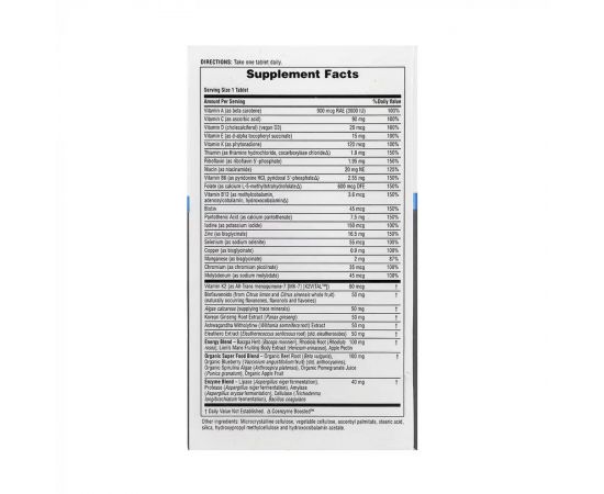 Придбати His Journey Once Daily Multi - 30 tabs, image , зображення 2, характеристики, відгуки