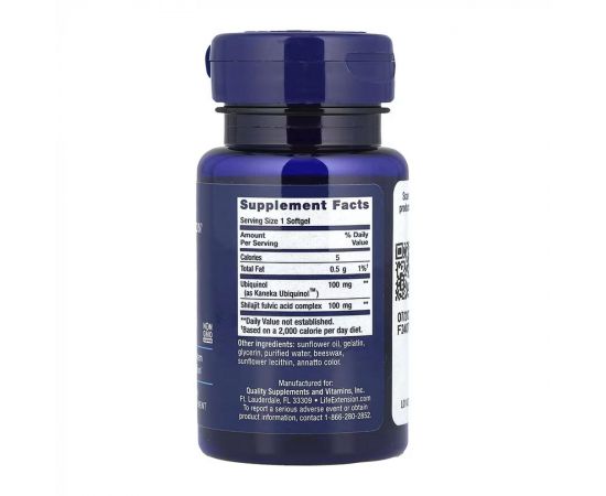 Придбати Super Ubiquinol CoQ10 with Enhanced Mitochondrial Support™ 100 mg - 30 softgels, image , зображення 2, характеристики, відгуки