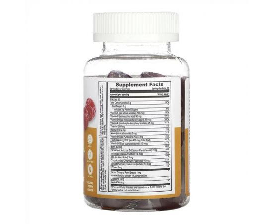 Придбати Men's Multivitamin Adult - 60 gummies, image , зображення 2, характеристики, відгуки