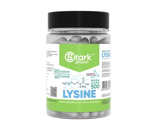 Придбати Lysine Mega caps 500mg - 120 caps, image , характеристики, відгуки