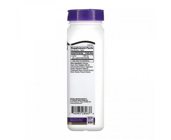 Придбати L-Lysine 1000 mg - 90 tabs, image , зображення 2, характеристики, відгуки