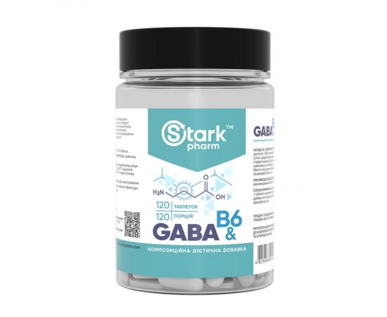 Придбати GABA & B6 500mg - 120 tabs, image , характеристики, відгуки