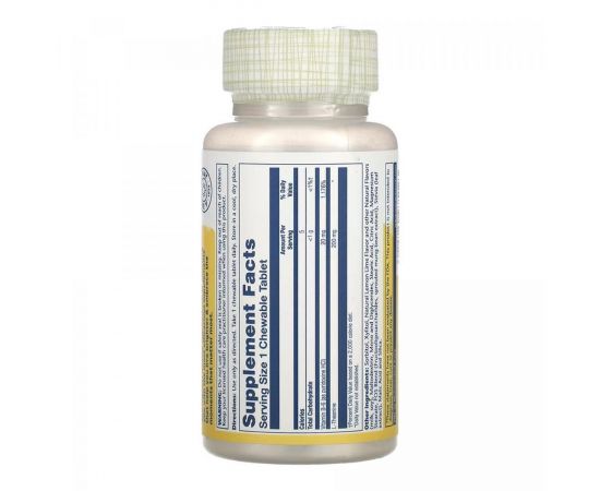 Придбати L-Theanine 200mg - 30 chewables, image , зображення 2, характеристики, відгуки