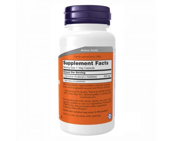 Придбати Carnosine 500mg - 100 vcaps, image , зображення 2, характеристики, відгуки