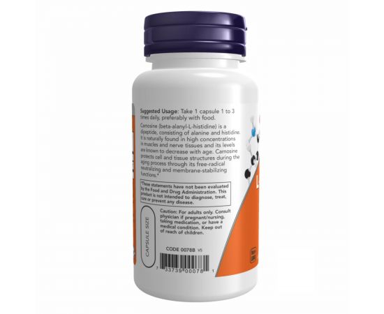 Придбати Carnosine 500mg - 100 vcaps, image , зображення 3, характеристики, відгуки