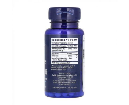 Придбати Super Carnosine 500 mg - 60 vcaps, image , зображення 2, характеристики, відгуки