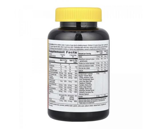 Купить Alive! Children's Gummy Multivitamin, Gluten Free, Made with Pectin - 60 gummies, фото , изображение 2, характеристики, отзывы