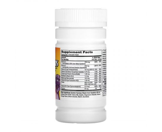 Придбати Zoo Friends Multi with Extra C - 60 chewable tabs, image , зображення 2, характеристики, відгуки