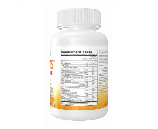 Придбати Kid Vits™ - 120 tabs Berry Lemonade, image , зображення 2, характеристики, відгуки