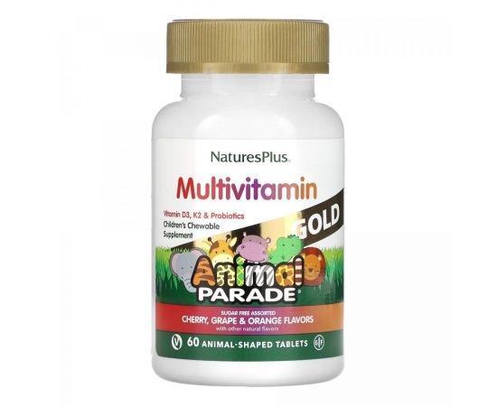 Придбати Children’s Gold Multivitamin - 60 tabs Assorted, image , характеристики, відгуки