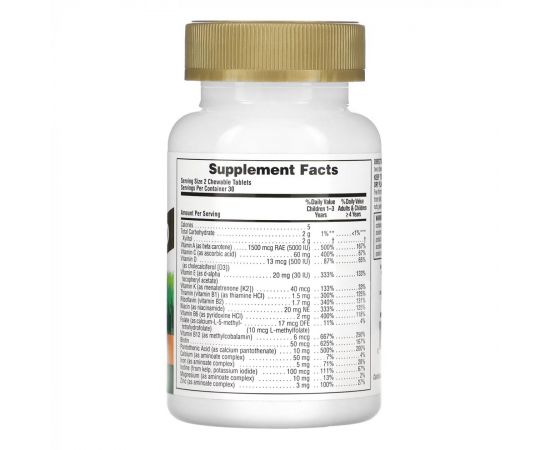 Придбати Children’s Gold Multivitamin - 60 tabs Assorted, image , зображення 2, характеристики, відгуки