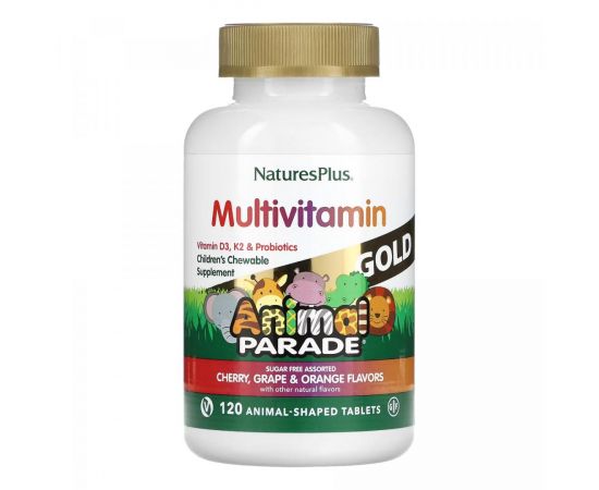 Придбати Children’s Gold Multivitamin  - 120 tabs Assorted, image , характеристики, відгуки