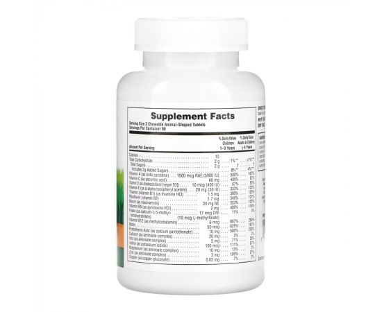 Придбати Children’s Multivitamin - 180 tabs Assorted, image , зображення 2, характеристики, відгуки