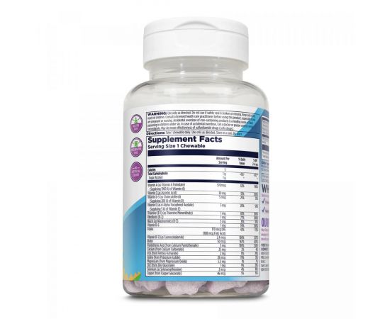 Придбати MultiSaurus - 90 сhewable Berry Grape Orange, image , зображення 2, характеристики, відгуки