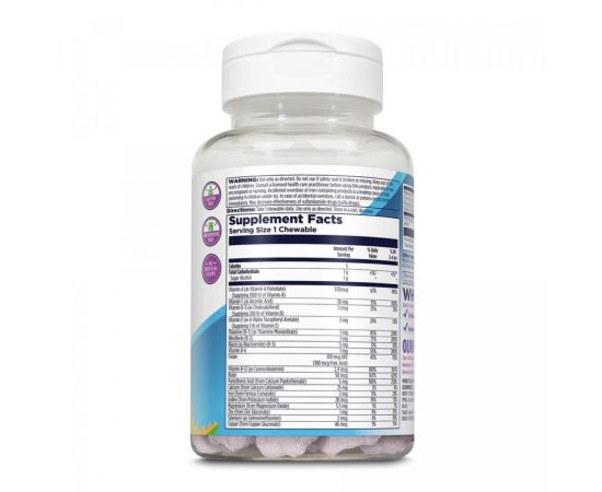 Придбати MultiSaurus - 60 chewable Mixed Berry, image , зображення 2, характеристики, відгуки