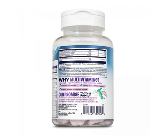 Придбати MultiSaurus - 60 chewable Mixed Berry, image , зображення 3, характеристики, відгуки