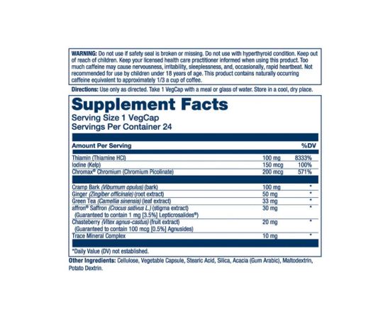 Придбати Womens Health Menstruation - 24 vcaps, image , зображення 3, характеристики, відгуки