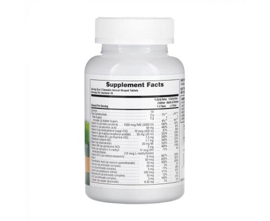 Придбати Children’s Multivitamin - 90 tabs Orange, image , зображення 2, характеристики, відгуки