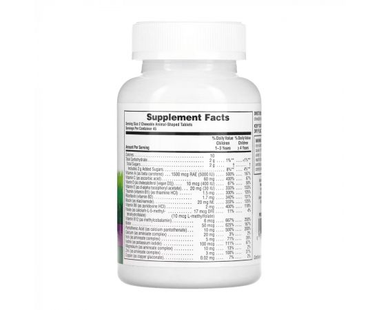 Придбати Children’s Multivitamin - 90 tabs Grape, image , зображення 2, характеристики, відгуки