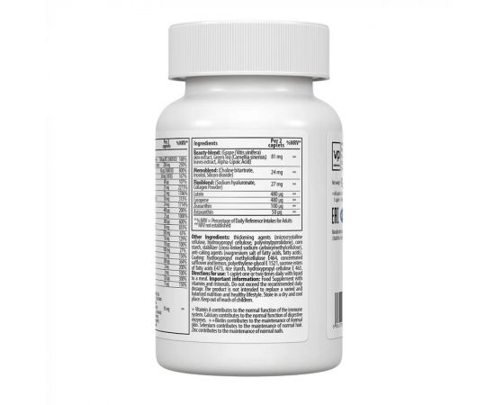 Придбати Women's Multivitamin Formula - 60 caps, image , зображення 3, характеристики, відгуки