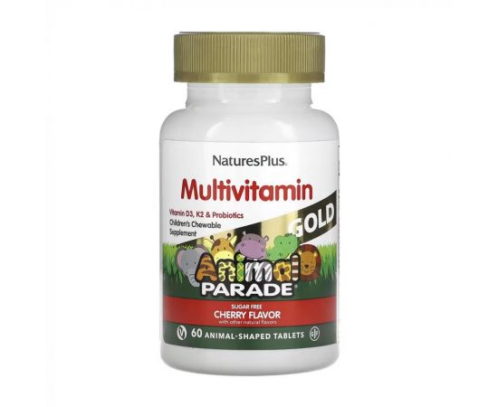 Придбати Children’s Gold Multivitamin - 60 tabs Cherry, image , характеристики, відгуки