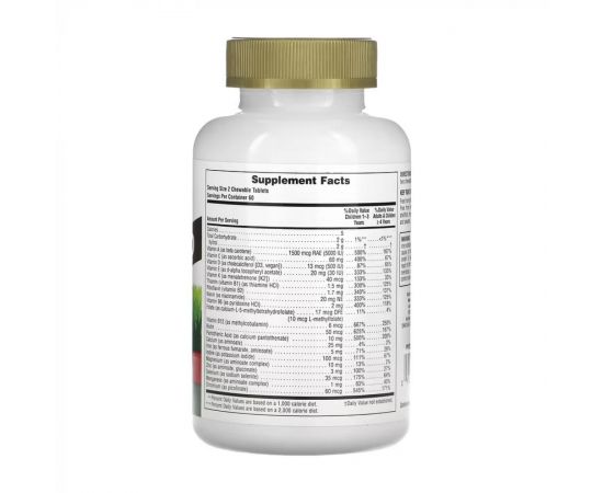 Придбати Children’s Gold Multivitamin - 120 tabs Cherry, image , зображення 2, характеристики, відгуки