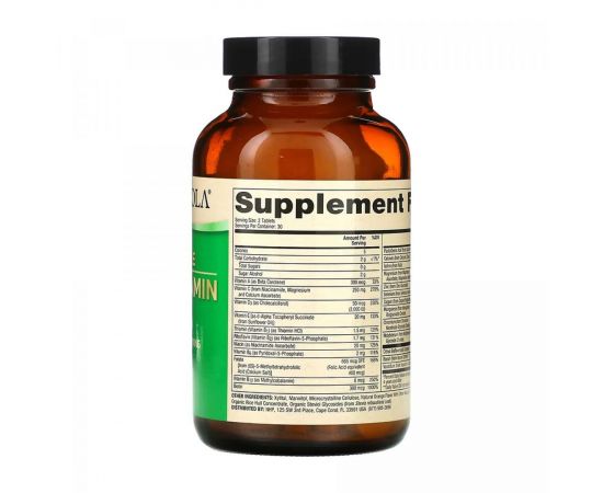 Придбати Chewable Multivitamin for Kids - 60 tabs, image , зображення 2, характеристики, відгуки