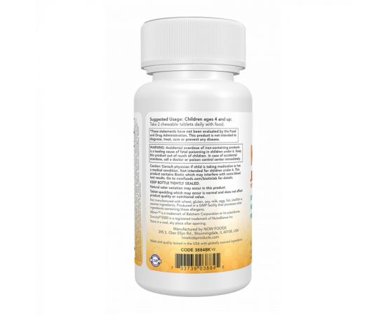 Придбати Kid Vits™ Juicy Orange - 120 tabs, image , зображення 3, характеристики, відгуки