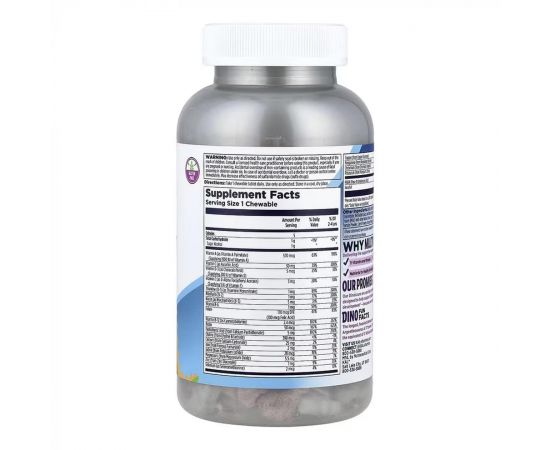 Придбати MultiSaurus - 180 chewables Berry Grape Orange, image , зображення 2, характеристики, відгуки