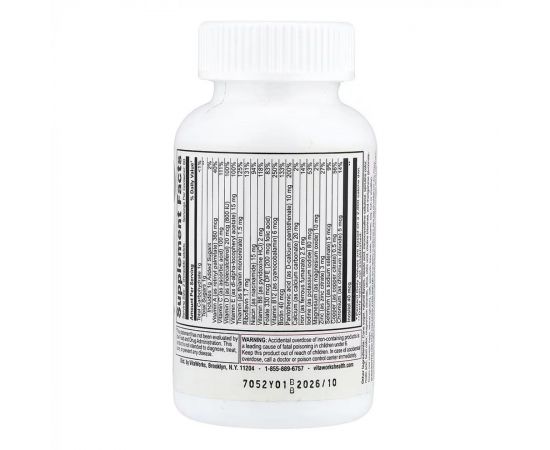 Придбати VitaWorks Kids Multivitamin with Iron - 120 chewables, image , зображення 2, характеристики, відгуки