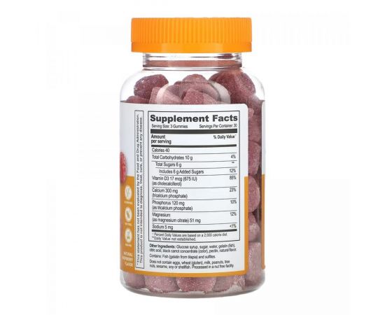 Придбати Calcium Magnesium + Vitamin D Adult - 90 gummies, image , зображення 2, характеристики, відгуки