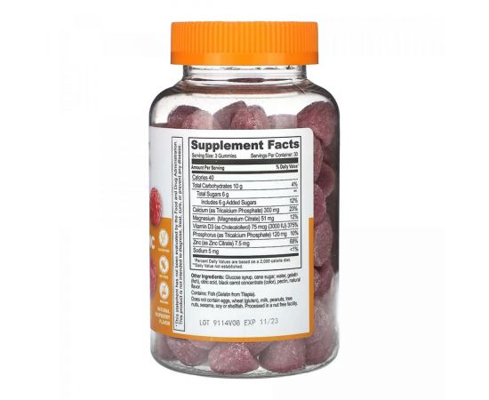 Придбати Calcium Magnesium & Zinc + Vitamin D Adult - 90 gummies, image , зображення 2, характеристики, відгуки