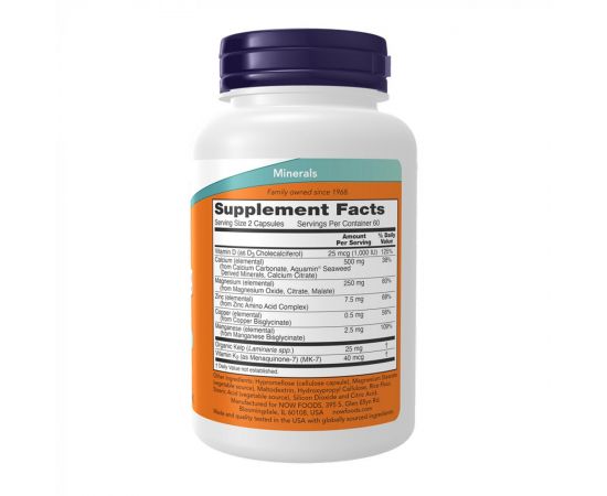 Придбати Cal-Mag Caps - 240 caps, image , зображення 2, характеристики, відгуки