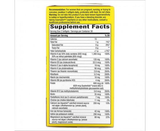 Придбати Prenatal Multi - 60 softgels, image , зображення 2, характеристики, відгуки