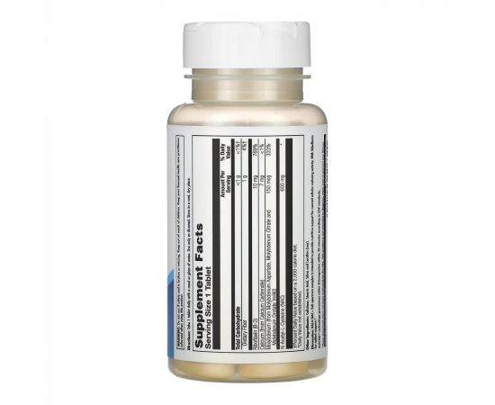 Придбати NAC+ 600mg - 30 caps, image , зображення 2, характеристики, відгуки