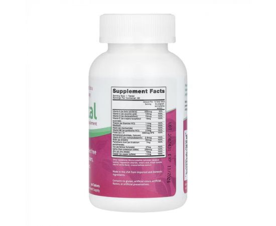 Придбати PeaPod Prenatal - 60 tabs, image , зображення 2, характеристики, відгуки