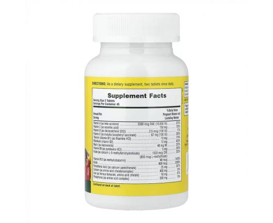 Придбати Source of Life® Prenatal - 90 tabs, image , зображення 2, характеристики, відгуки