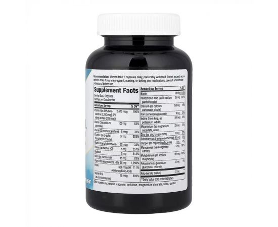 Придбати Prenatal Multi-Vitamin & Multi-Mineral - 180 caps, image , зображення 2, характеристики, відгуки